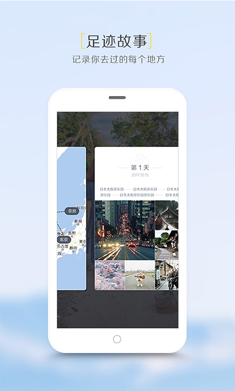 拾相 v1.2.0