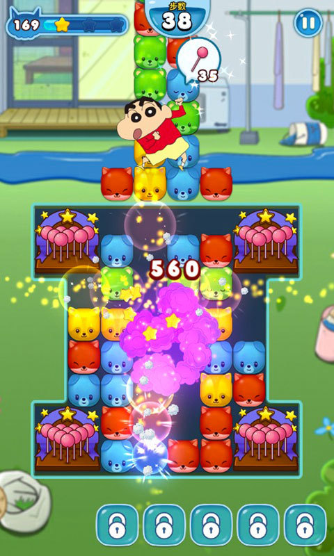 蜡笔小新点点消 v1.0