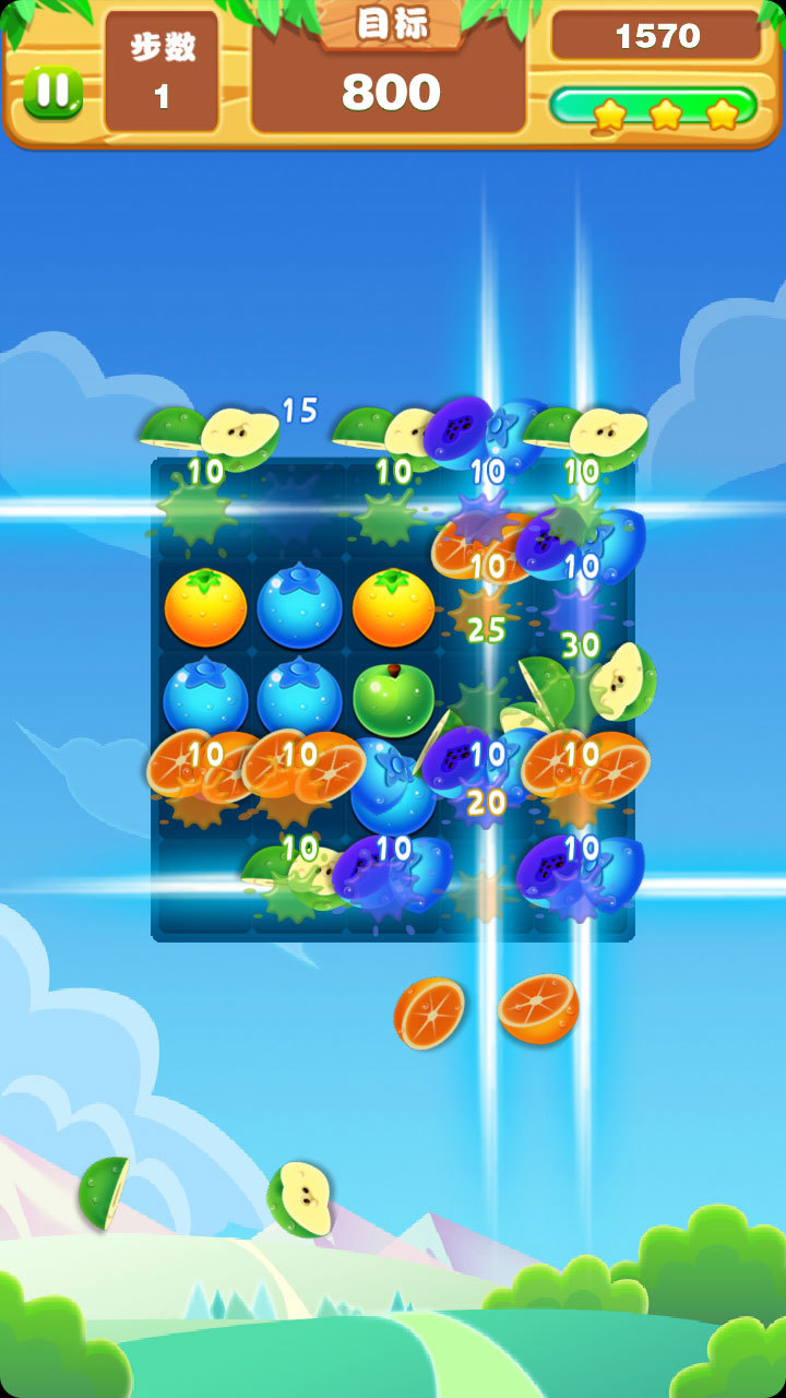 开心水果消消乐 v1.4.3