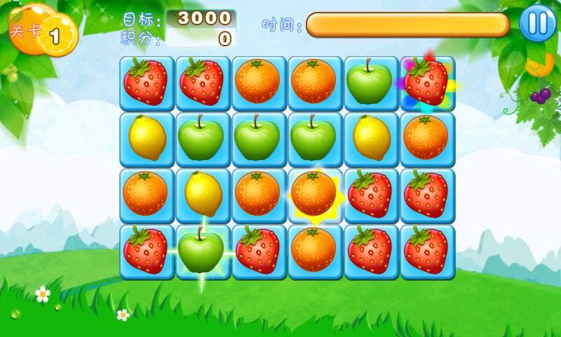 水果连连看 v3.4.5