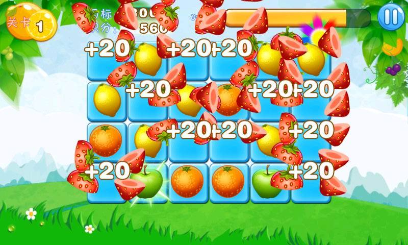 水果连连看 v3.4.5