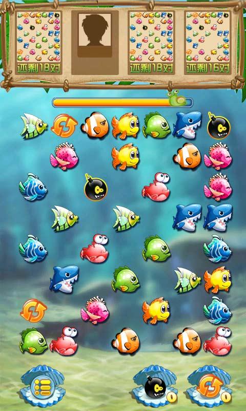 掌联连连看 v1.8.4