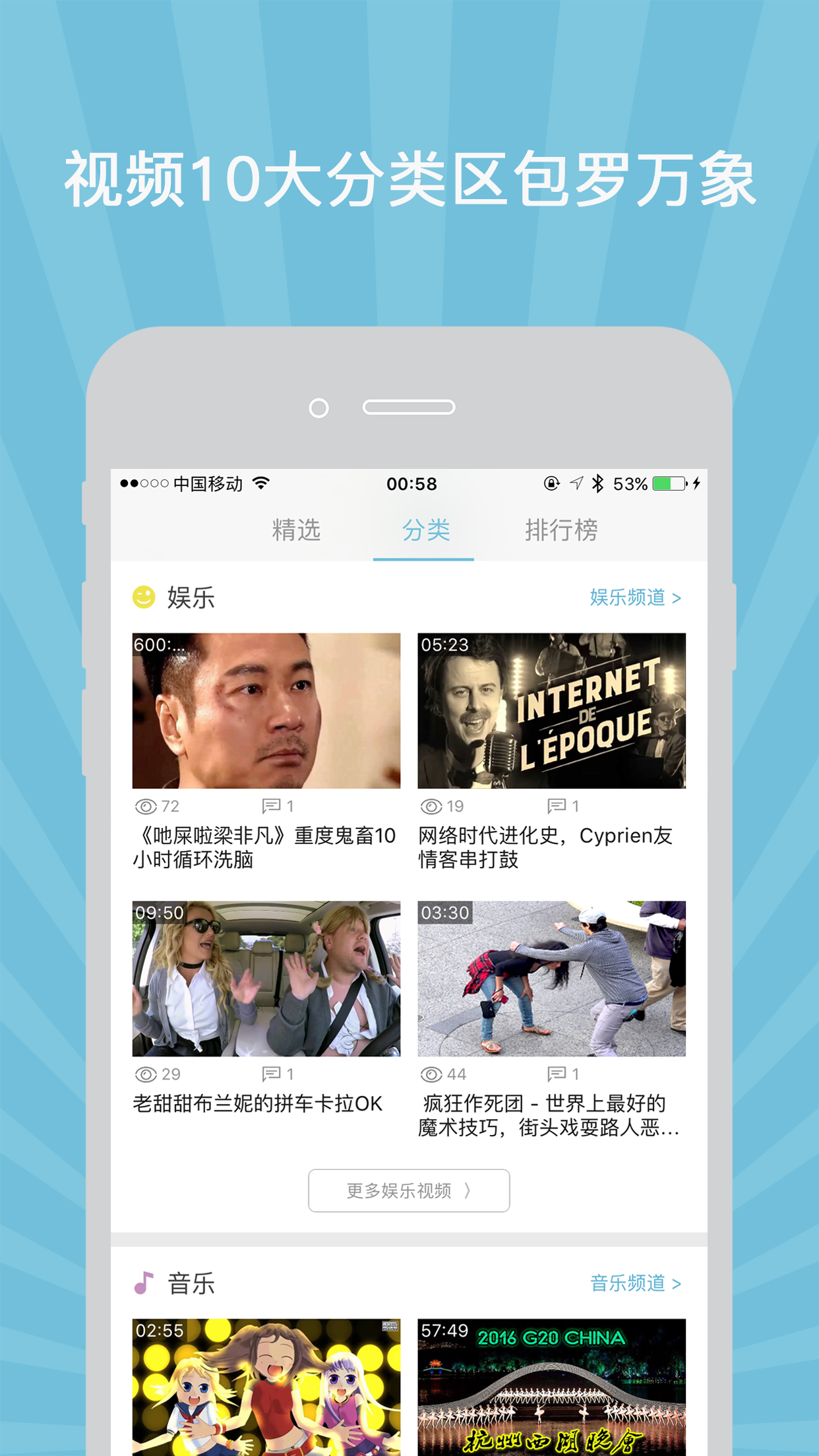 柚Tube v2.2.8