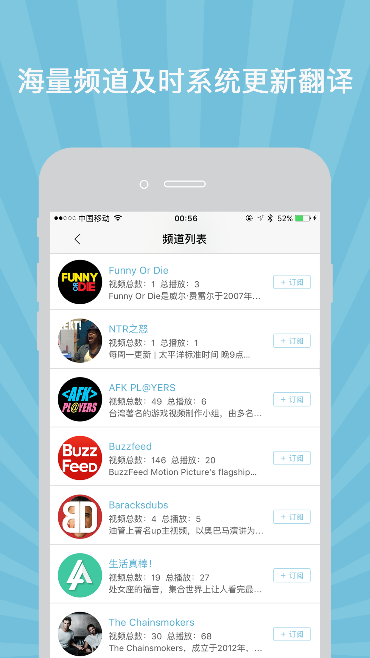 柚Tube v2.2.8