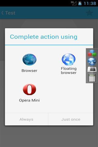 浮动应用 v4.5.7