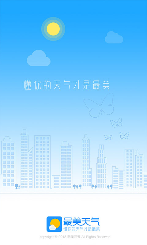 最美天气 v4.02.004.20180705