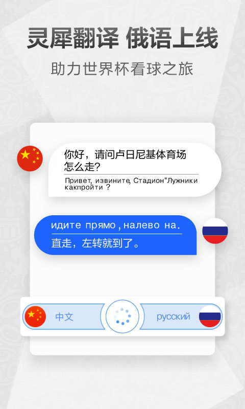 咪咕灵犀 v6.0.3910