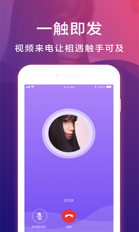 也聊 v1.3.6
