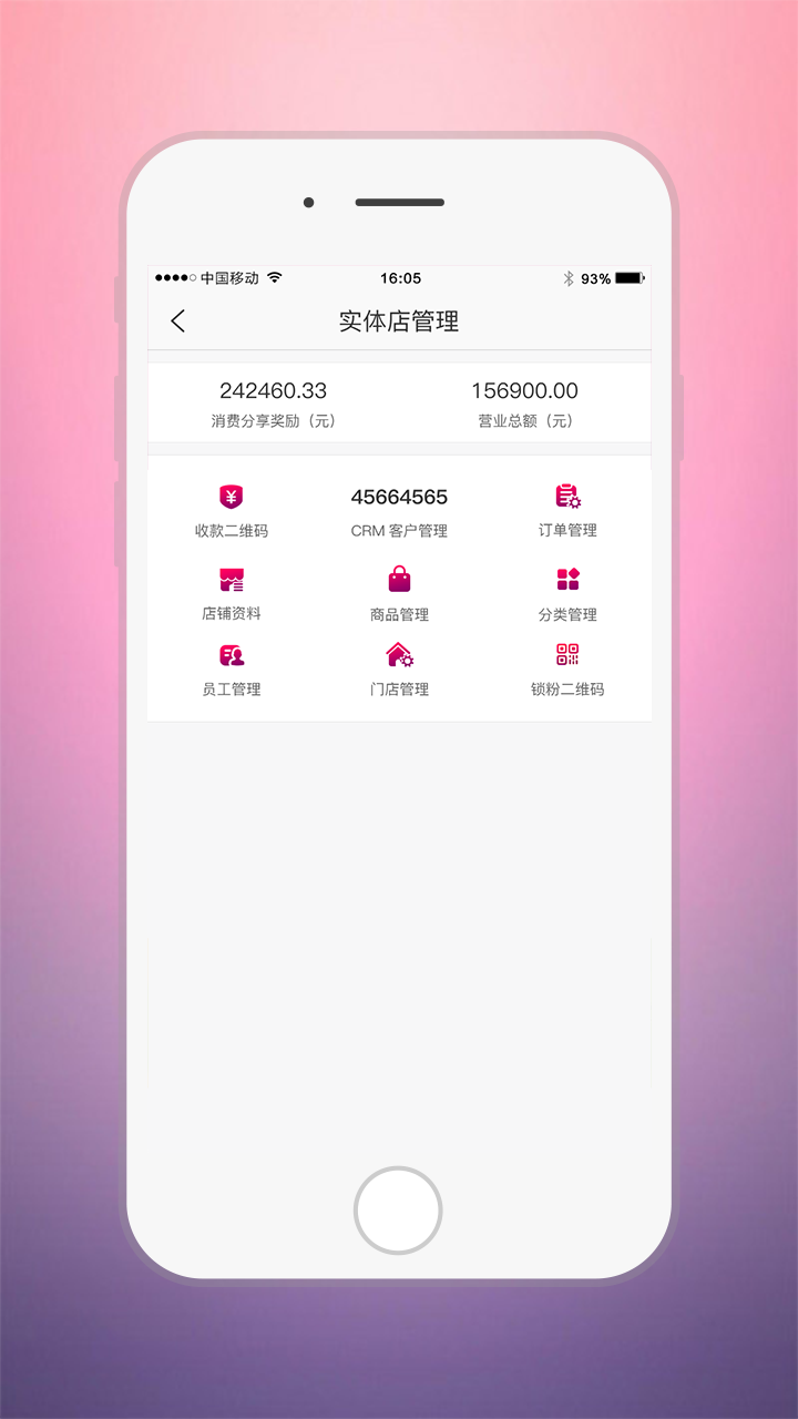 灵猫 v1.0.5