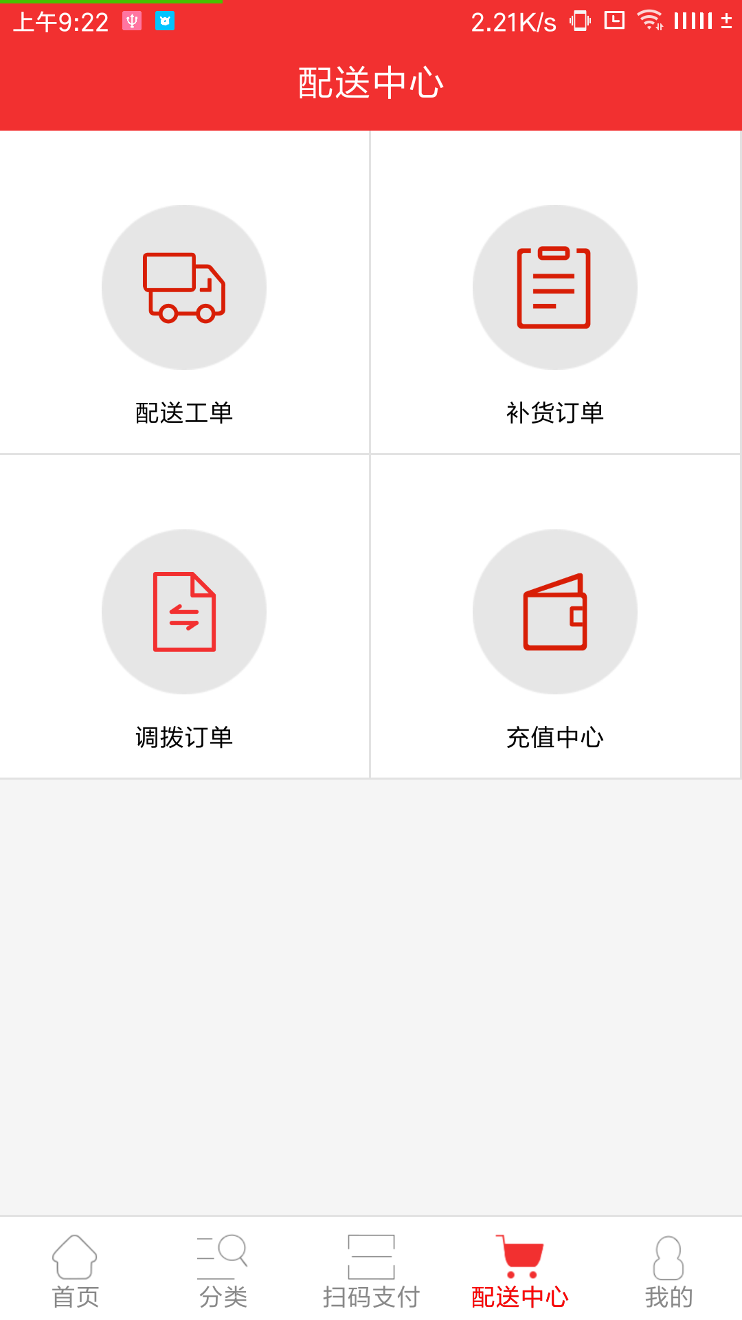 凯点搭配 v1.2.5