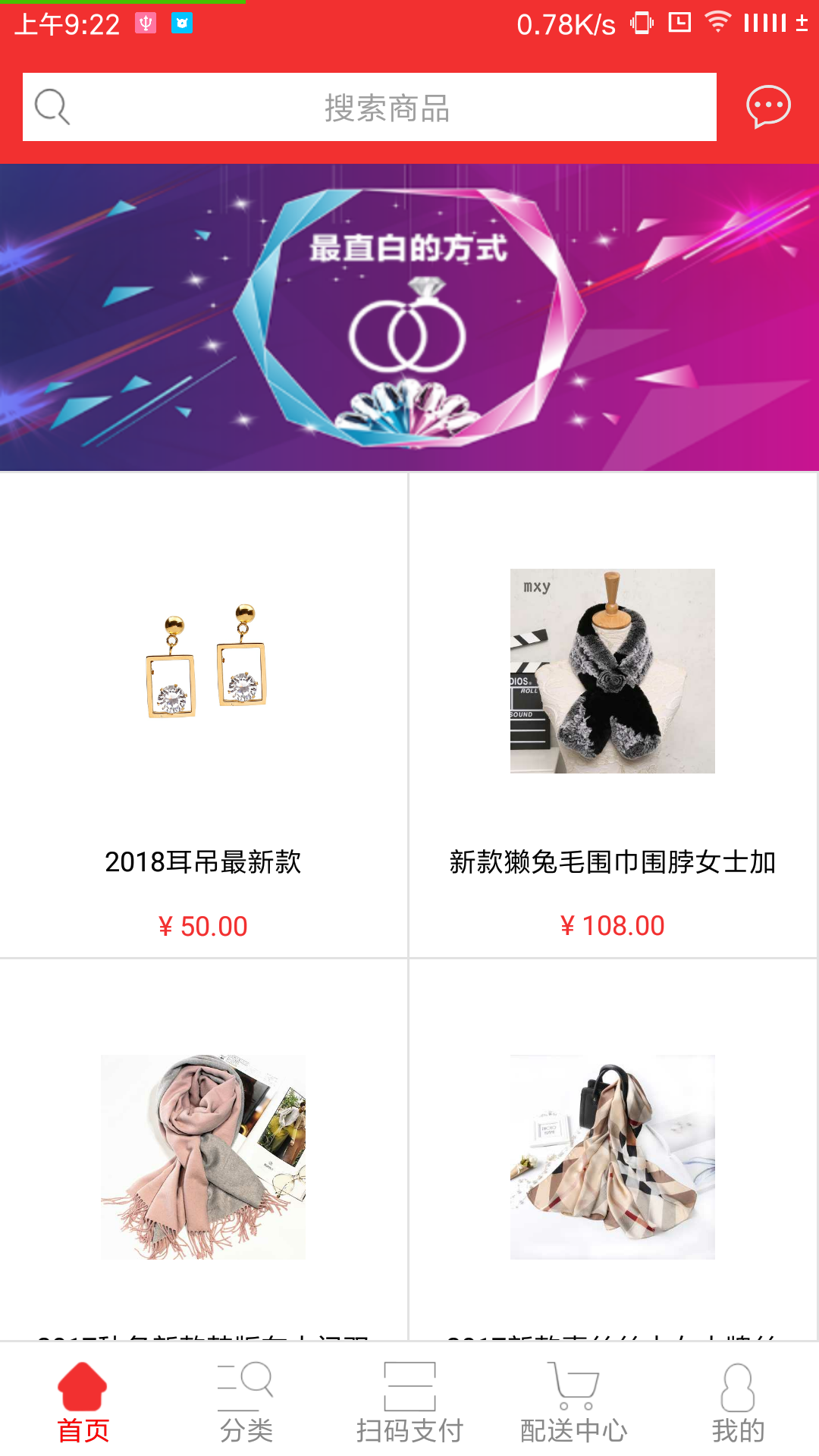 凯点搭配 v1.2.5