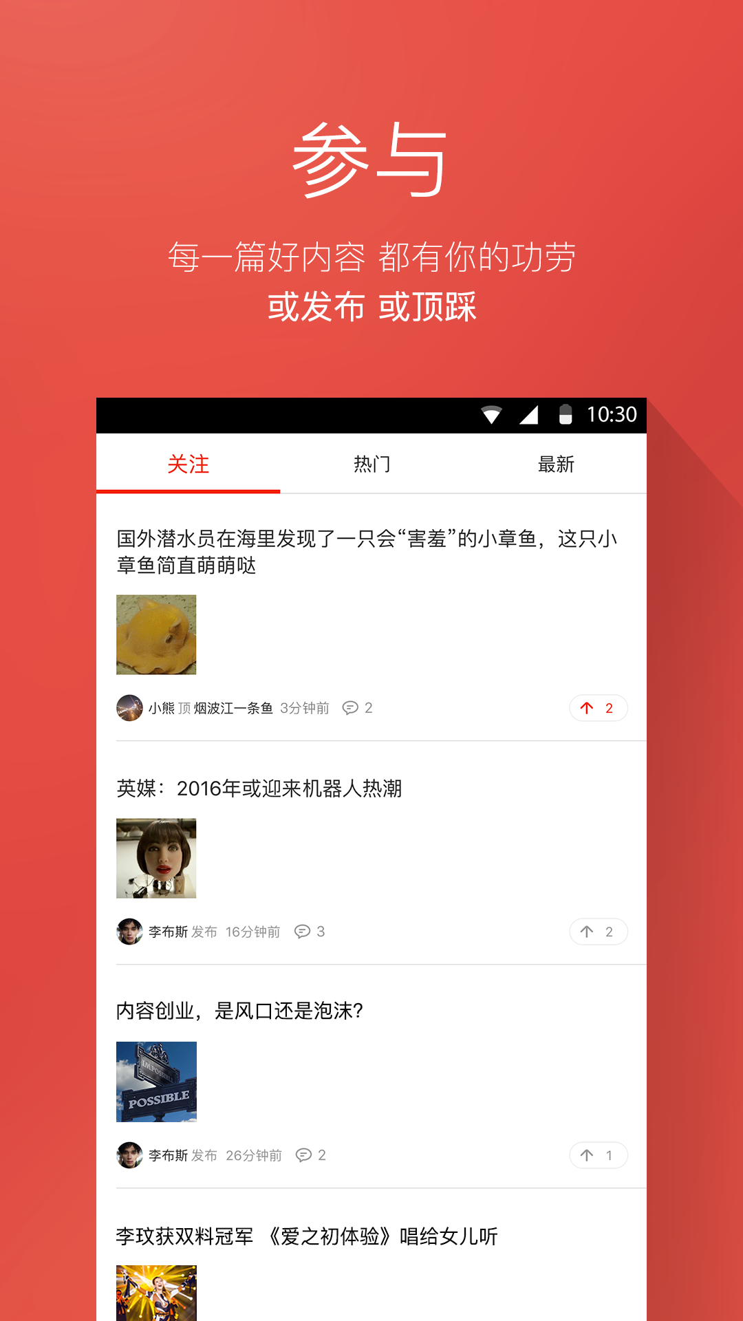 九条 v1.1.0.1636