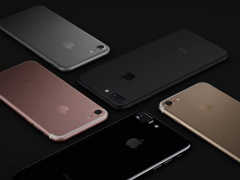 iPhone输入法侵权!九宫混音呈列怒告苹果并索赔120万