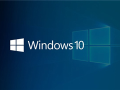微软开始推送Win10 RS5快速预览版更新17730(附更新内容)
