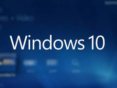微软发布Win10一周年更新14393.2339累积补丁(附下载地址)