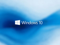2.5亿还不满足!微软力推Win10升级“弹窗”提醒服务