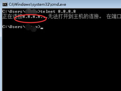 Win7提示“telnet不是内部或外部命令”怎么办?
