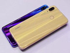 买华为nova 3还是华为nova 3i?华为nova 3i和华为nova 3区别对比