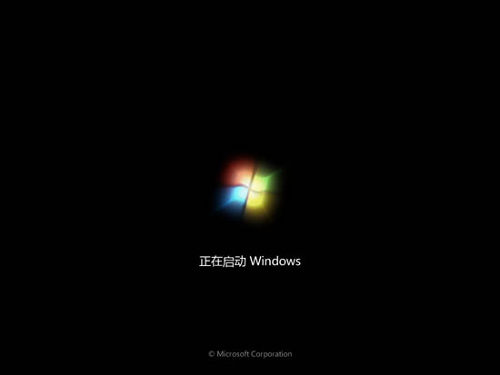 乡巴佬 GHOST WIN7 SP1 装机版旗舰版(32位)V2011.07
