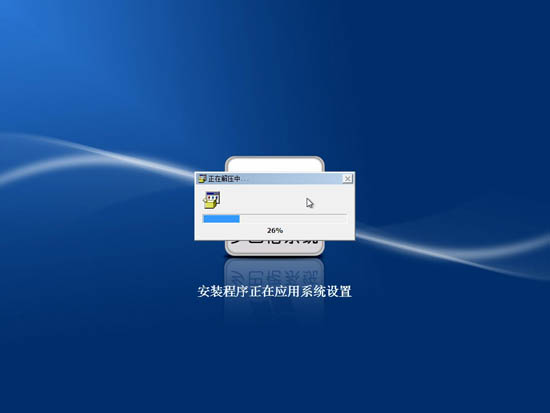 乡巴佬 GHOST WIN7 SP1 装机版旗舰版(32位)V2011.07