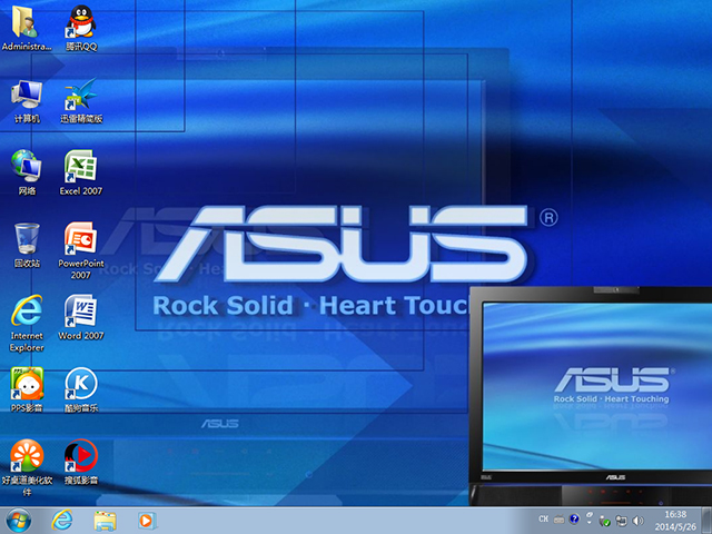 华硕 ASUS GHOST Win7 SP1 笔记本专用装机版 V2014.05(64位)