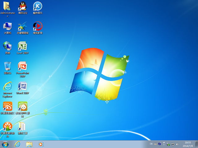 电脑公司 GHOST WIN7 SP1 X64 暑假装机旗舰版 V2014.07(64位)