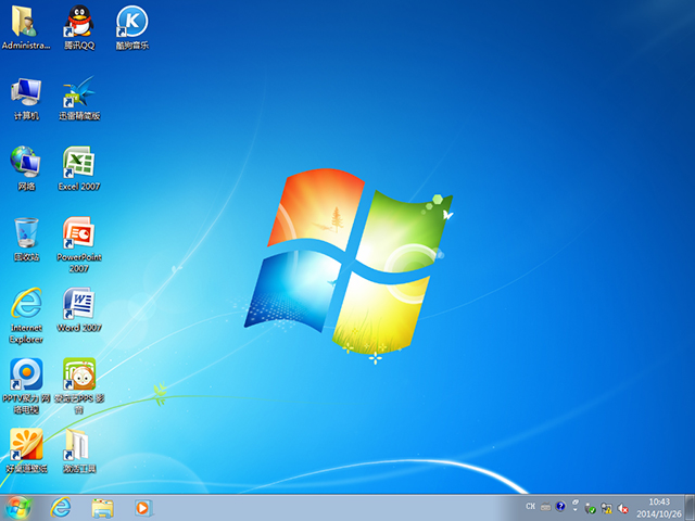 电脑公司 GHOST WIN7 SP1 X64 旗舰特别版 V2014.10(64位)