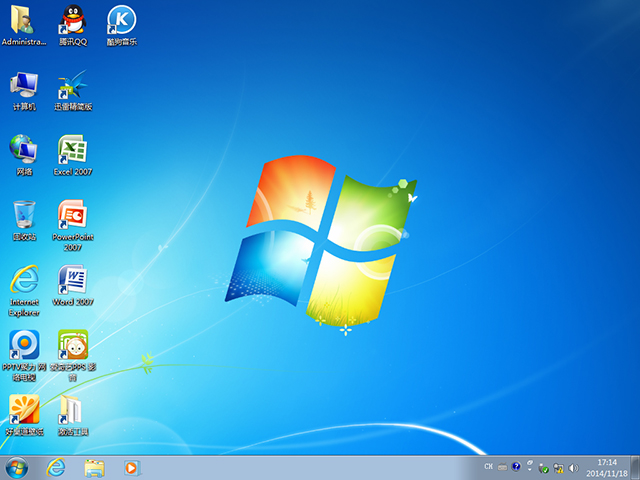 电脑公司 GHOST WIN7 SP1 X64 安全稳定旗舰版 V2014.11(64位)