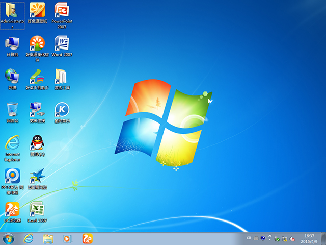 电脑公司 GHOST WIN7 SP1 X86 安全稳定版 V2015.04(32位)