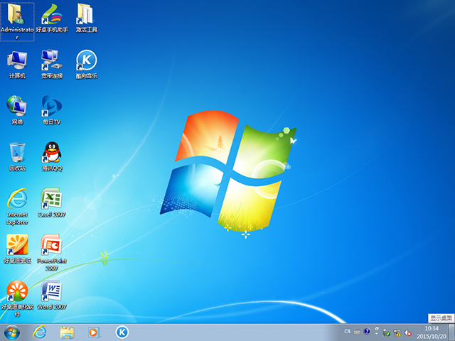 电脑公司 GHOST WIN7 SP1 X64 装机旗舰版 V2015.10(64位)