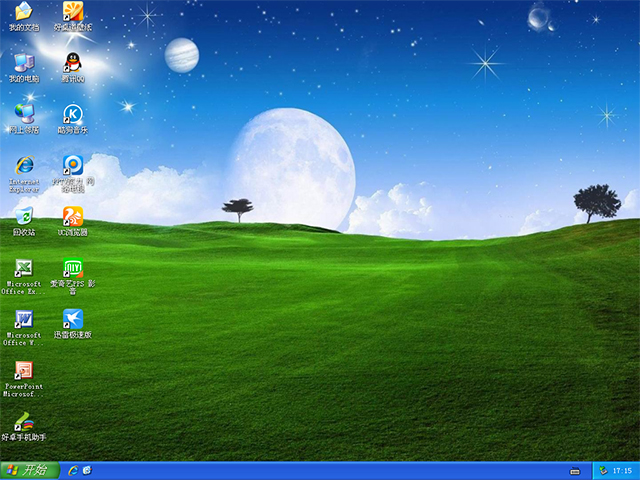 电脑公司 GHOST XP SP3 万能装机特别版 V2016.03